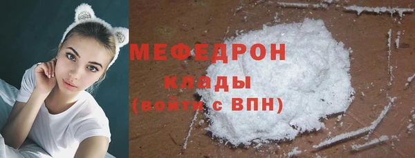 гашик Заволжье