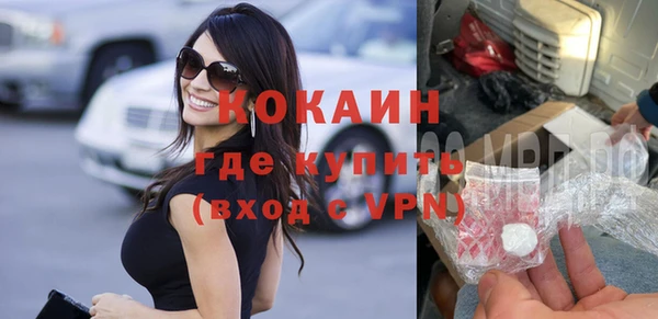 гашик Заволжье