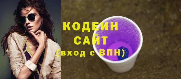 гашик Заволжье