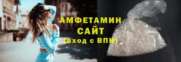 mdpv Заводоуковск