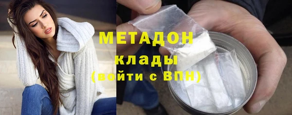 mdpv Заводоуковск