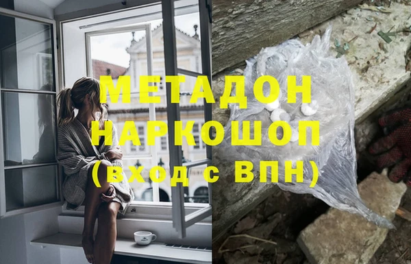 гашик Заволжье