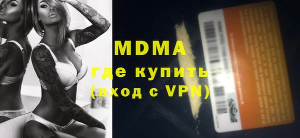 амфетамин Чегем