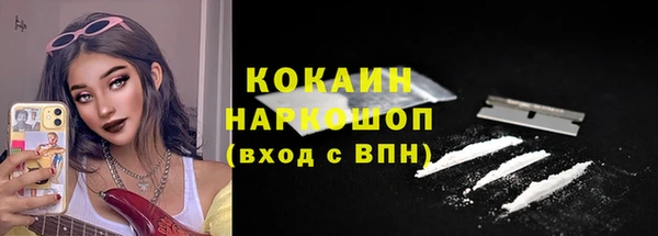 гидропоника Инсар