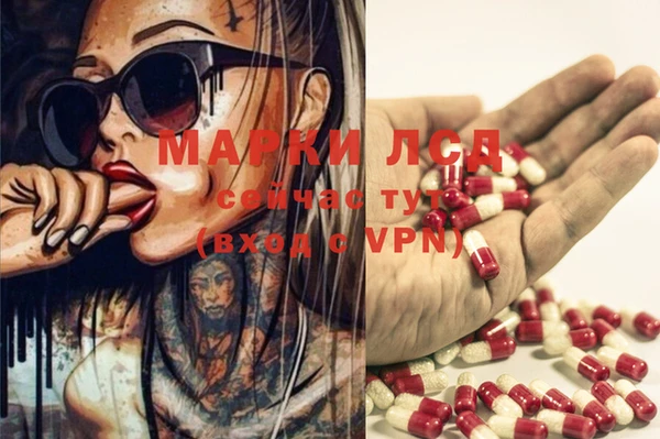 кокаин колумбия Ханты-Мансийск