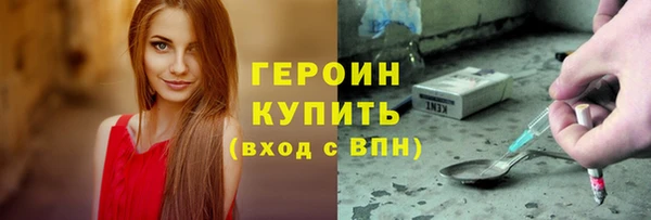 mdpv Заводоуковск