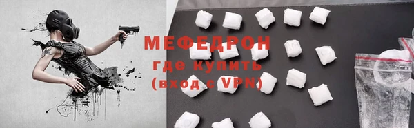 кокаин колумбия Ханты-Мансийск
