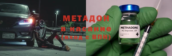 mdpv Заводоуковск