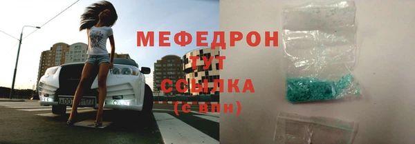 mdpv Заводоуковск
