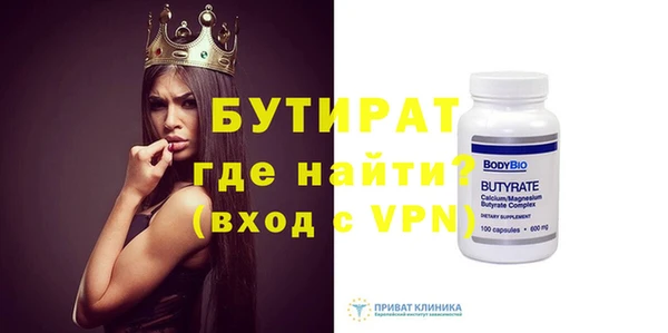 mdpv Заводоуковск