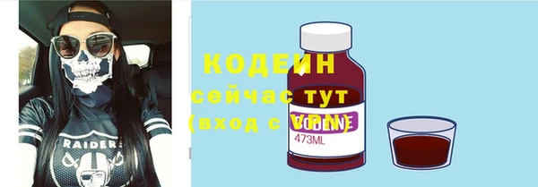 mdma Заволжск