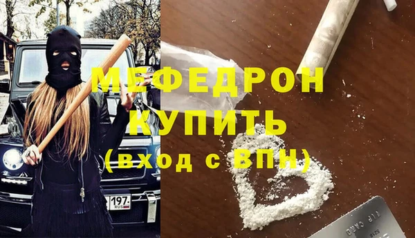 mdpv Заводоуковск