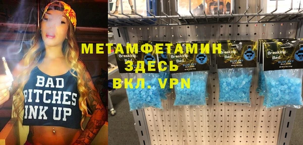 круглые Иннополис
