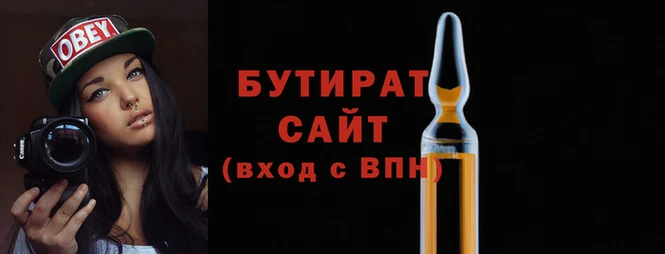 mdpv Заводоуковск