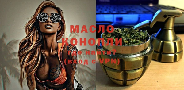 хмурый Елизово