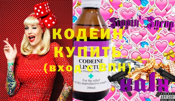 стаф Чекалин