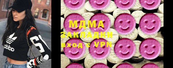 амфетамин Чегем