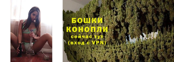 альфа пвп Елабуга