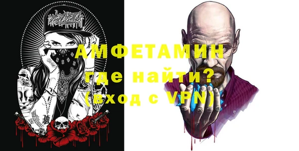 стаф Чекалин