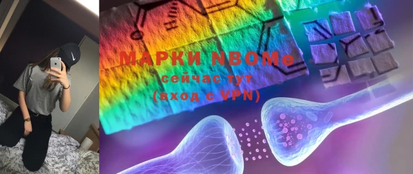 mdpv Заводоуковск