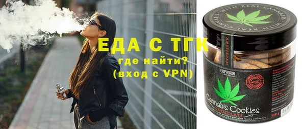 гашик Заволжье