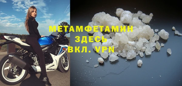 mdpv Заводоуковск