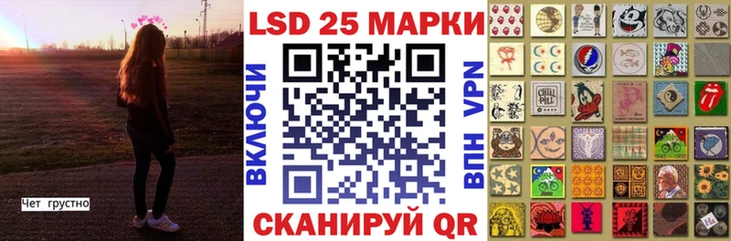 Купить закладки  Медногорск  Марки NBOMe 1,5мг 